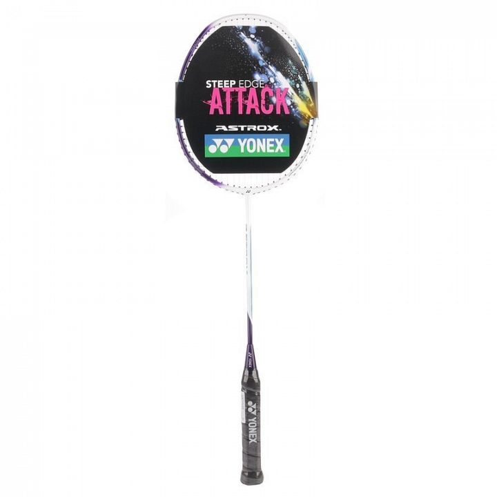Yonex Astrox Cosmic Swirl